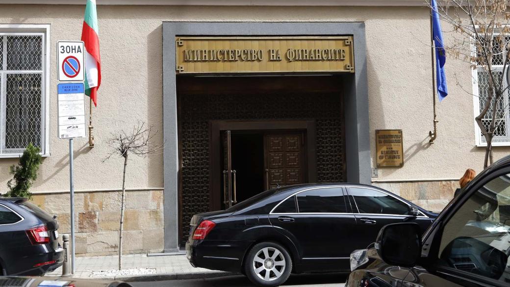 The Bulgarian Ministry of Finance inflated budget revenues for 2025 by an incredible 10 billion euros