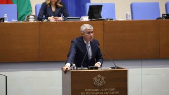 European funding for drilling in Chiren is under question