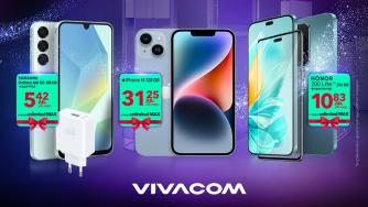 Vivacom пуска коледна селекция смартфони на лизинг без оскъпяване