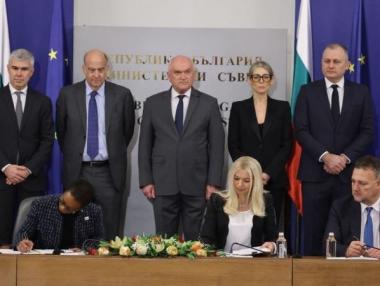 Агенция от САЩ ще помага на България за ядрените отпадъци и малките реактори