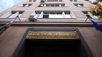 Вечерни новини: Колосални увеличения на министерски бюджети; 10% по-скъп газ през януари