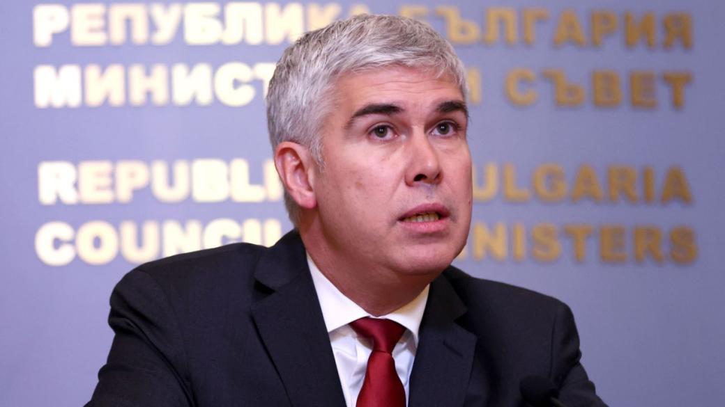 BOTAŞ is waiving fees for Bulgargaz, for now