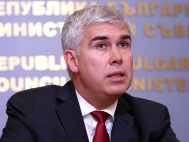 BOTAŞ is waiving fees for Bulgargaz, for now