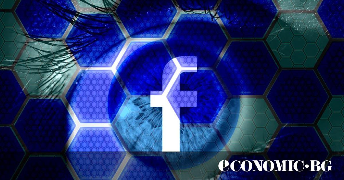 В наши дни хората не могат да си представят живота