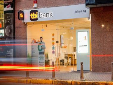 tbi bank добави награди при пазаруване с карта neon в шопинг секцията в приложението