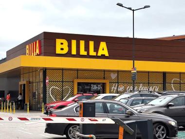 КЗК се самосезира срещу промоция на Billa