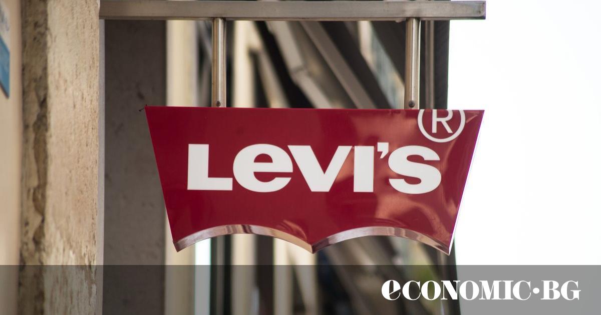 Запитан какво за него значи доверие, Джейсън Гоуанс има прост