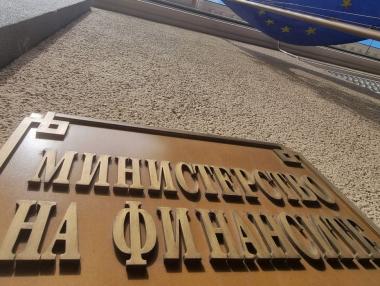 Без бюджет за 2025 и без удължителен закон: какво следва?