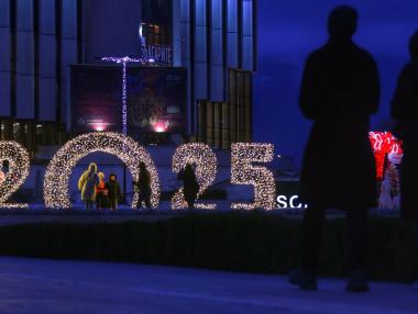 Какво се променя от 1 януари 2025 г.