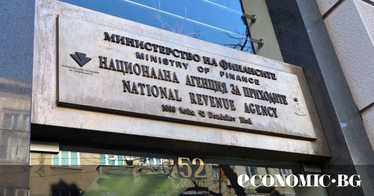 Никой няма да се отърве“: Създаването на МегаНАП вещае проблеми