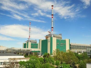 Луксозните имоти за АЕЦ „Козлодуй“ били за лечение