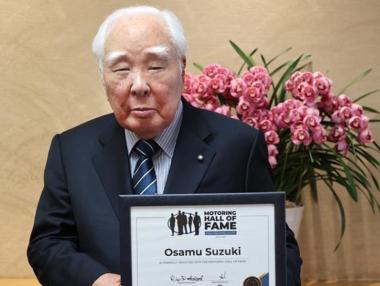 „Никога не спирай, иначе губиш“: Сузуки, който направи компанията глобален играч