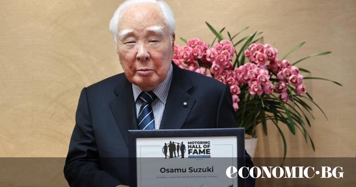 Роден е с името Осаму Мацуда, но се жени в