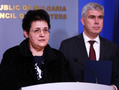 Вечерни новини: Кабинетът закърпи липсващия бюджет; ЕРП-тата са заплашени от по-големи глоби