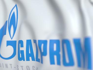 Русия започна да спира газа през Украйна към Европа