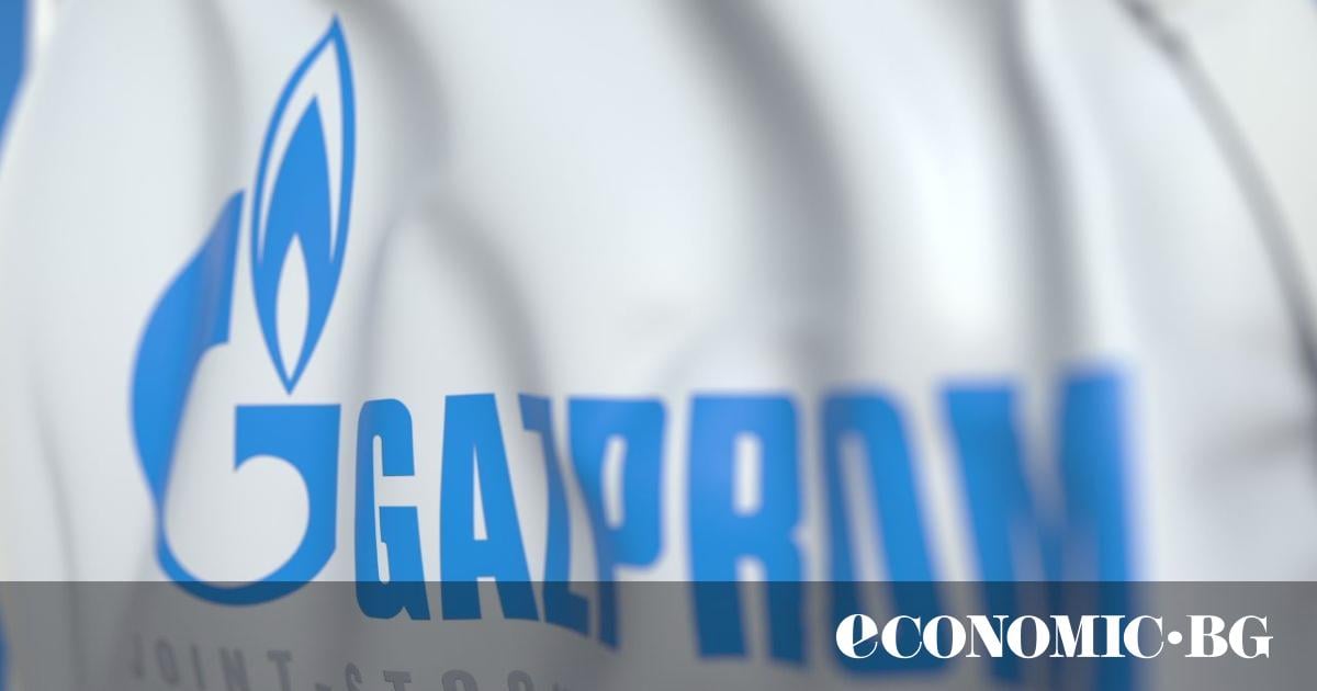 Руският енергиен гигант Газпром“ е готов да спре притока на