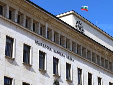 Печалбата на банките в България започна да намалява