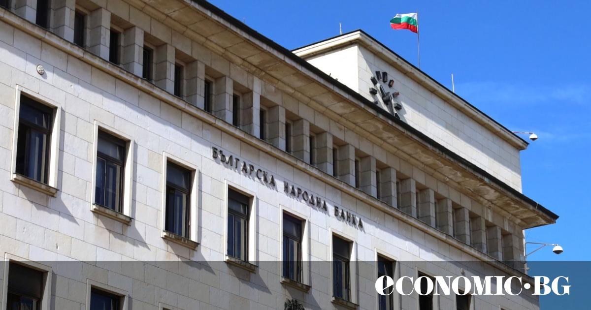 Печалбата на банките в България се сви за първи път