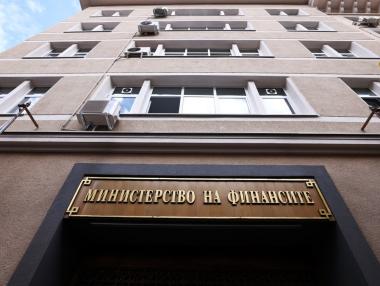 Бюджетът за 2024 г. ще приключи с дефицит от 6.1 млрд. лв.