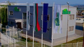 „Балкан Агрикалчарал“ прави завод в Египет