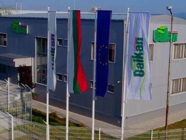 „Балкан Агрикалчарал“ прави завод в Египет