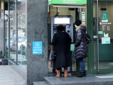 Новините от седмицата: Заплати и пенсии стават приоритет; По-високи санкции за ЕРП-тата