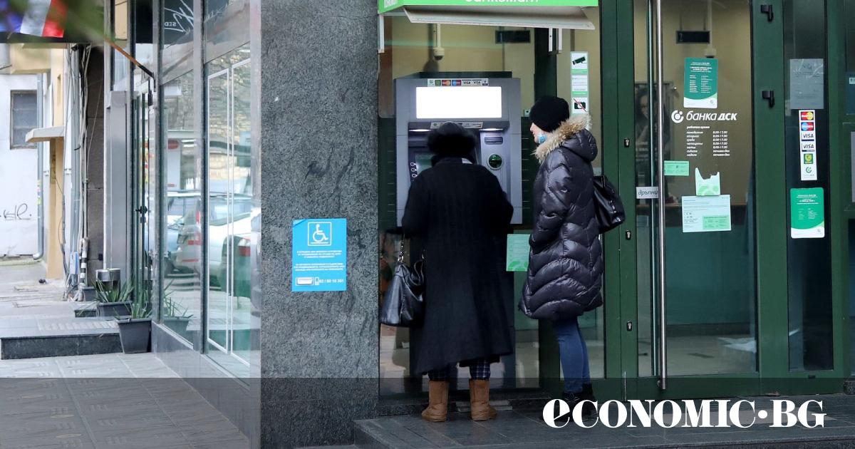 Какво се променя от 1 януари 2025 г.За трети път