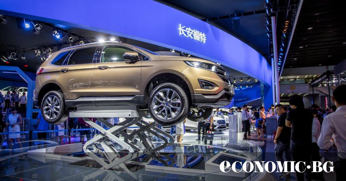 Преди десет години щеше да ви бъде простено, ако бяхте