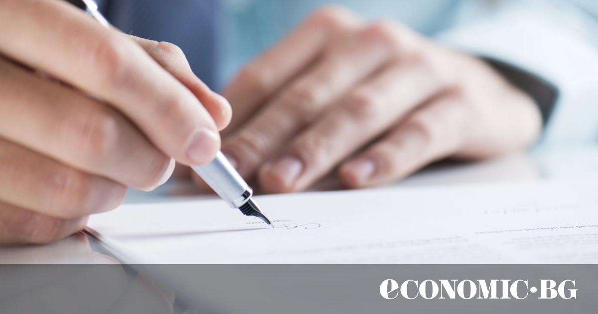 От 1 януари 2025 г. са в сила промени в