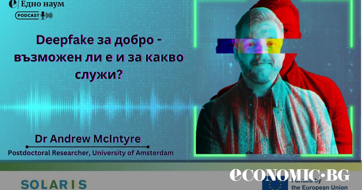 Listen to a special episode of our ‘Bear in Mind’ podcast,