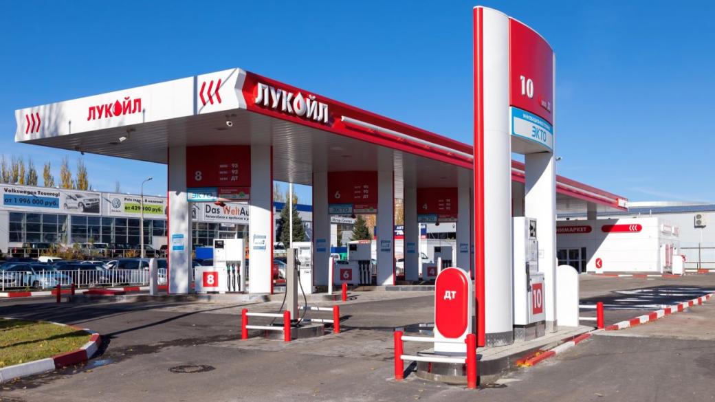 Казахстанската „КазМунайГаз“ иска да купи „Лукойл Нефтохим“ за 1 млрд. долара
