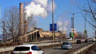 Bulgarian regional development ministry launches a call for mapping the skills of those affected by the coal transition