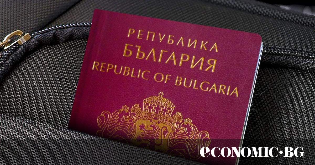 България се нарежда на 15-о място в класацията за най-влиятелните