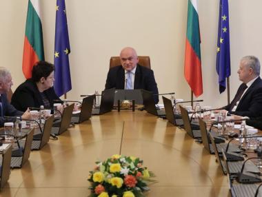 Сребърният фонд няма да носи доходност и в следващите две години