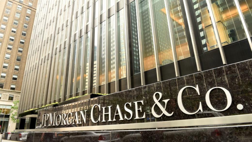 И JPMorgan излезе от Алианса за нетни нулеви емисии