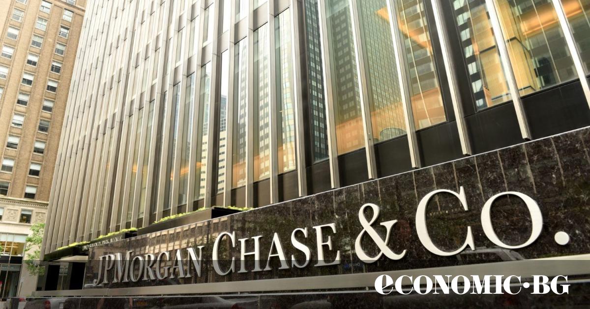 JPMorgan Chase, петата по големина банка в САЩ, избра да