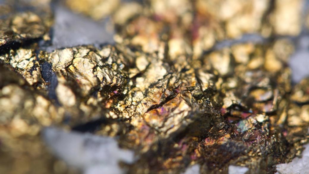 Dundee Precious Metals fulfilled its gold extraction targets from Bulgarian mines