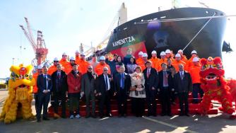 Navibulgar launched its tenth new 32,000-ton ship