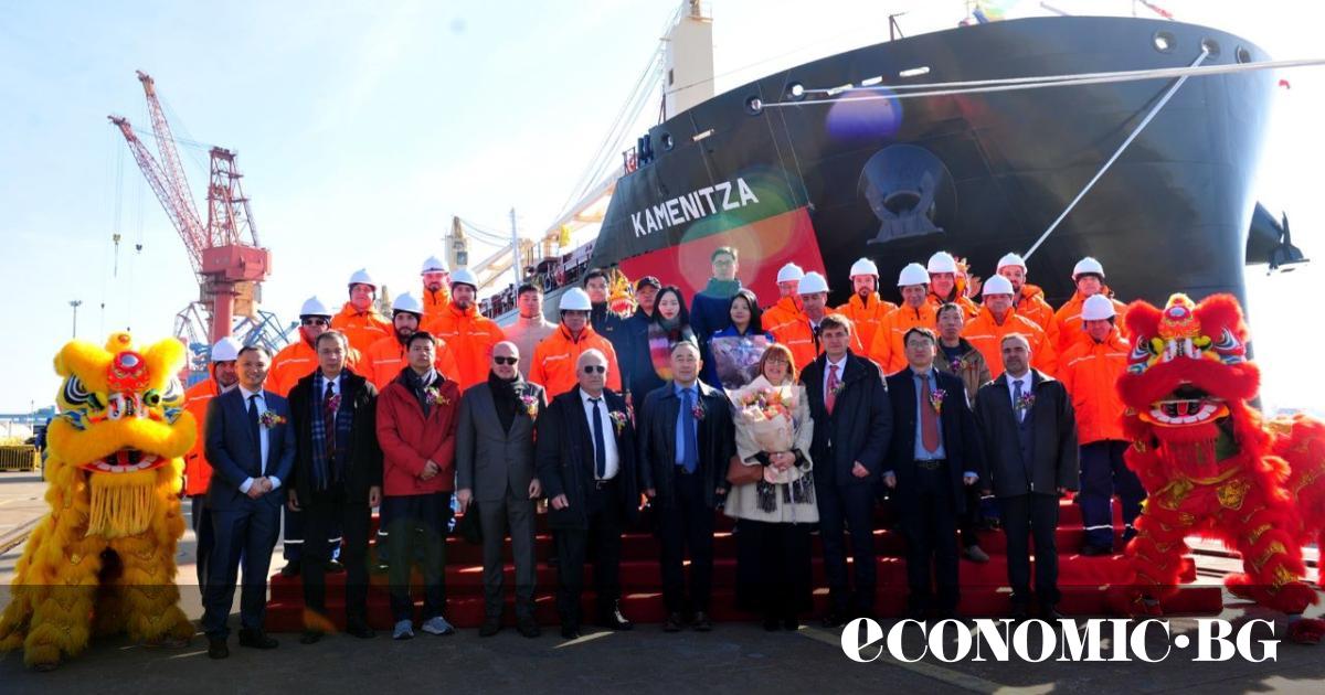 The tenth 32,000-ton bulk carrier, out of a total of