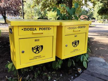 Данъчни декларации могат да се подават и през „Български пощи“