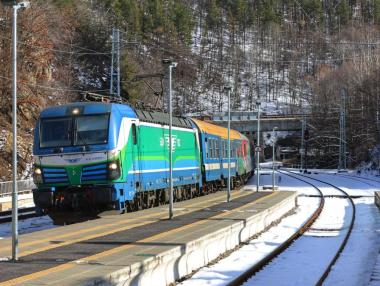 Конкурсът за генерален директор на НКЖИ е отменен