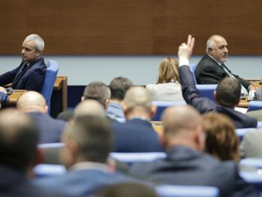 Депутатите закърпиха бюджета за следващите три месеца