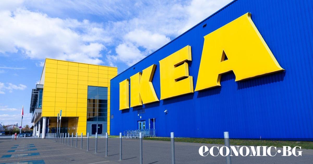 Базираната в Нидерландия Ingka Group, която е основен носител на