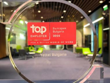 Yettel отново е Top Employer – с резултат над средния за телеком бранша в света