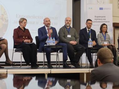 Перник предлага перфектни условия за справедлив преход