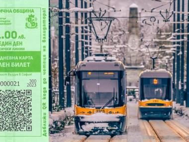 София отново пуска зелен билет за транспорта и безплатни буферни паркинги