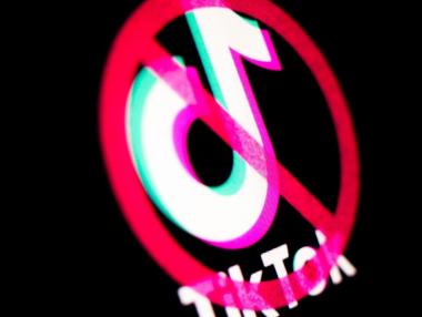 TikTok вече е забранен в САЩ