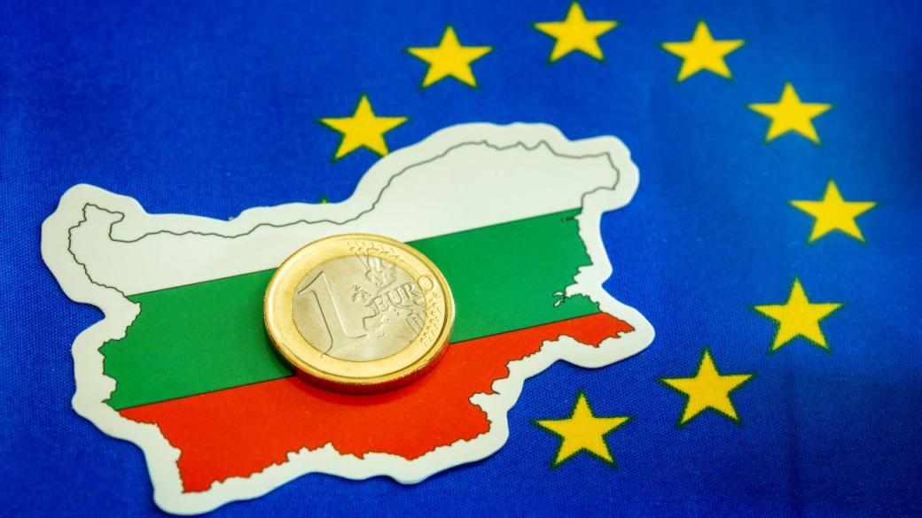 Малките фирми в България ще имат нужда от обучение за приемането на еврото