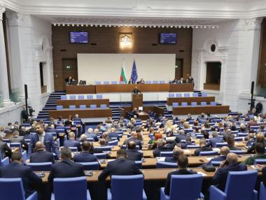 Депутатите лишиха гуверньора на БНБ от възможността да е служебен премиер