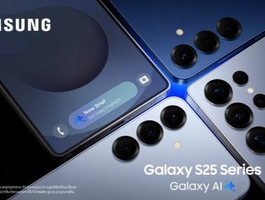Vivacom започна предварителните поръчки на серията Samsung Galaxy S25